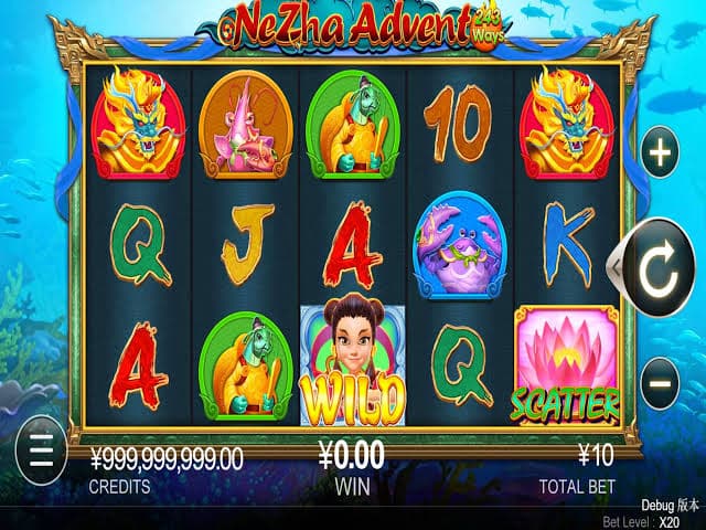 Bertema Cerita Rakyat Tao- Slot Online Ne Zha Advent