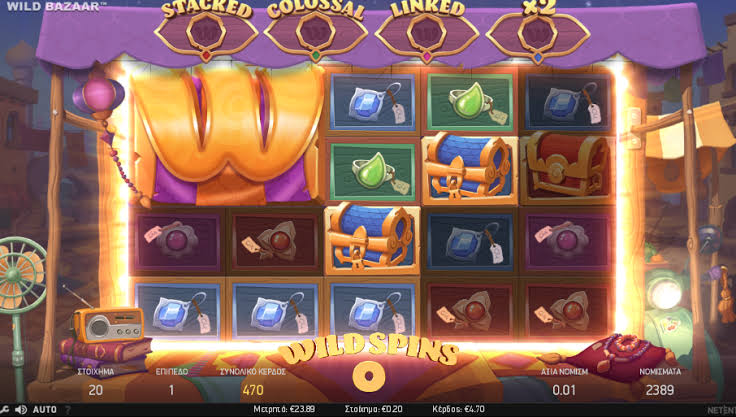 Bermain di Pasar Tradisional! – Slot Wild Bazaar NetEnt